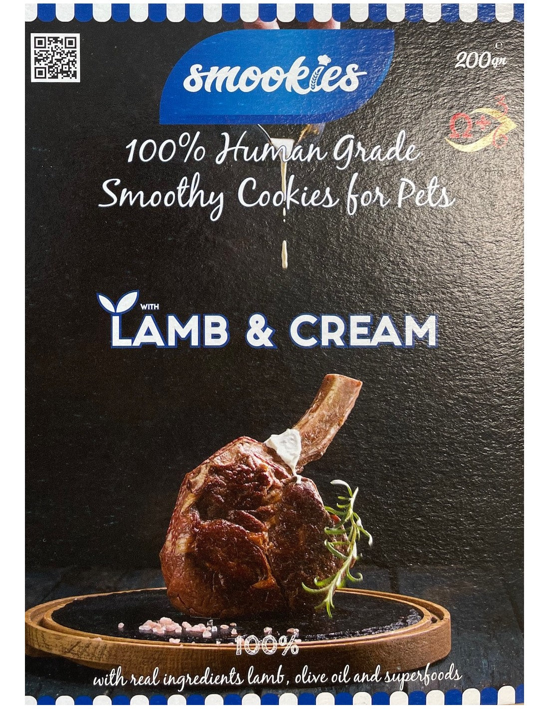 Smookies Lamb & Cream