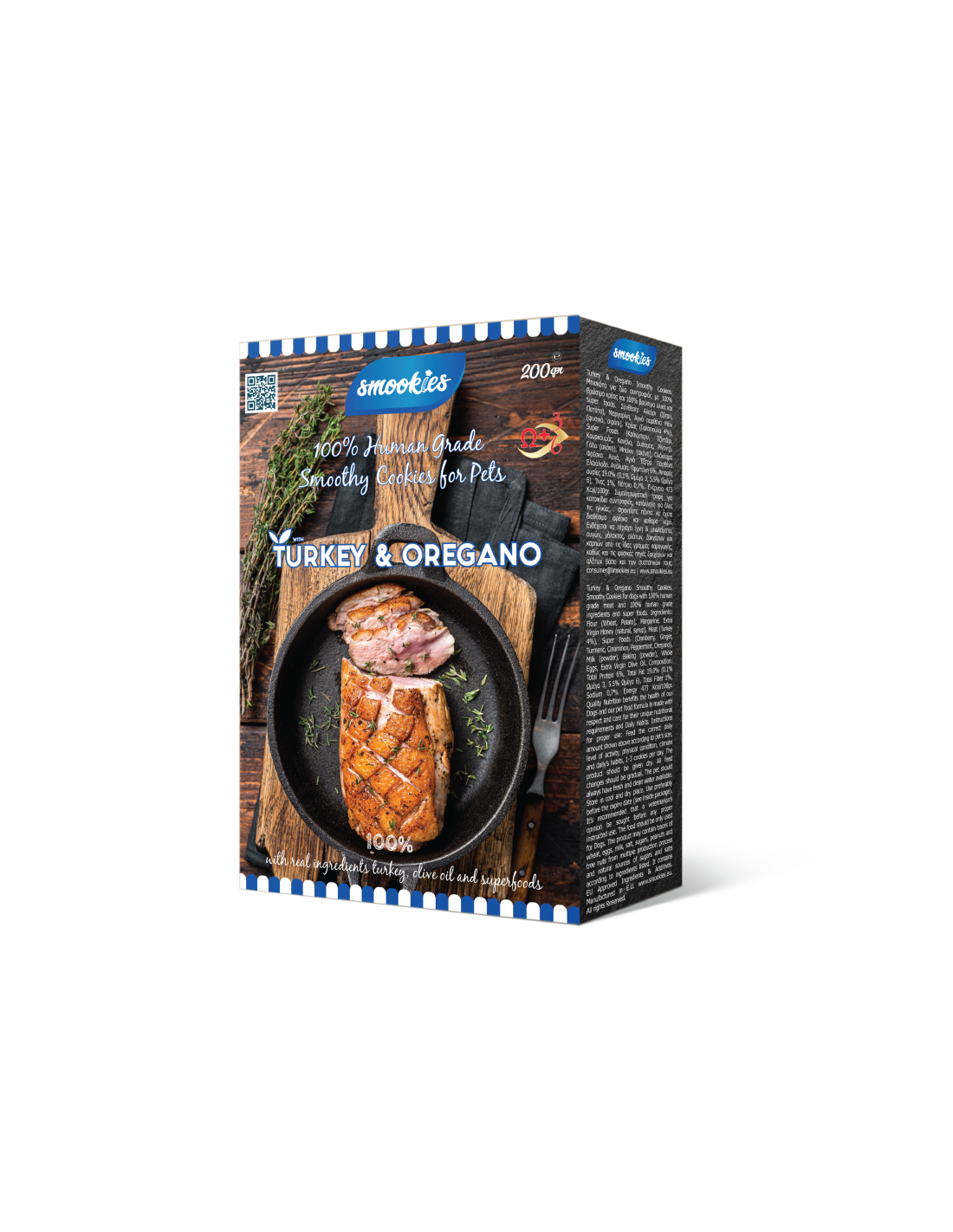 Smookies Turkey & Oregano